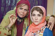 اکران «من و شارمین» در استرالیا، آمریکا و کانادا 