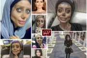  افول انسانیت تا کجا!؛ دغدغۀ دختر ایرانی در نشریات خارجی!/عکس+فیلم