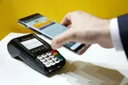 چگونه از موبایل به جای کارت بانکی استفاده کنیم؟
