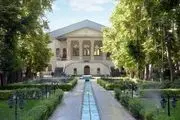بازدید از موزه سینمای ایران رایگان شد