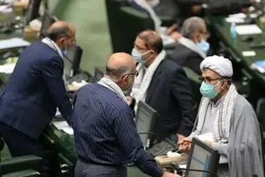 جلسه رأی اعتماد به وزیر پیشنهادی آموزش و پرورش
