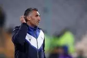 خاطره عجیب پیشکسوت استقلال و پرسپولیس