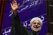هوادارانم رنگ بنفش را انتخاب کرده‌اند