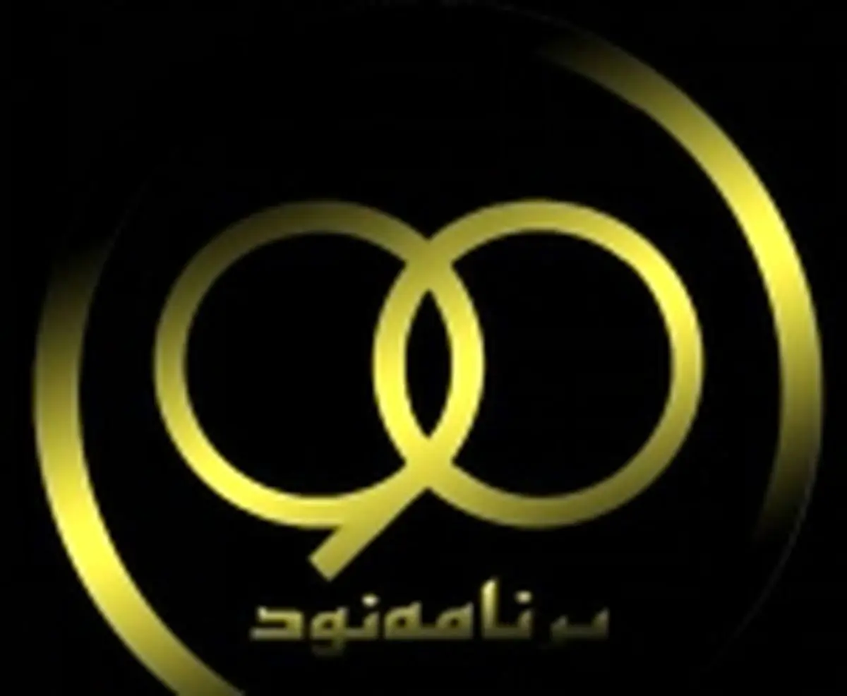 لیگ باید ۳۰ روز تعطیل می شد! / در برنامه نود دیشب چه گذشت؟