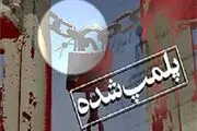 پلمپ پنج واحد صنفی فاقد پروانه پوشاک در هرسین