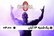 پخش زنده فینال مستر المپیا 2023 - هادی چوپان ۱۴ آبان ۱۴۰۲