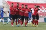 اعلام زمان از سرگیری تمرینات تراکتور برای جام حذفی