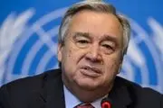 گوترش: آمریکا باید تحریم‌ها علیه ایران را لغو کند