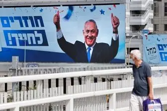 نتانیاهو مامور به تشکیل کابینه می‌شود