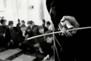 عجیب ترین تنبیه در چین