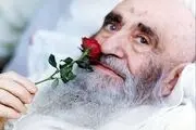 پذیرایی جالب آیت‌الله العظمی مرعشی از میهمان فرانسوی