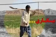 موج بیکاری دامن کشاورزان خندابی را هم گرفت