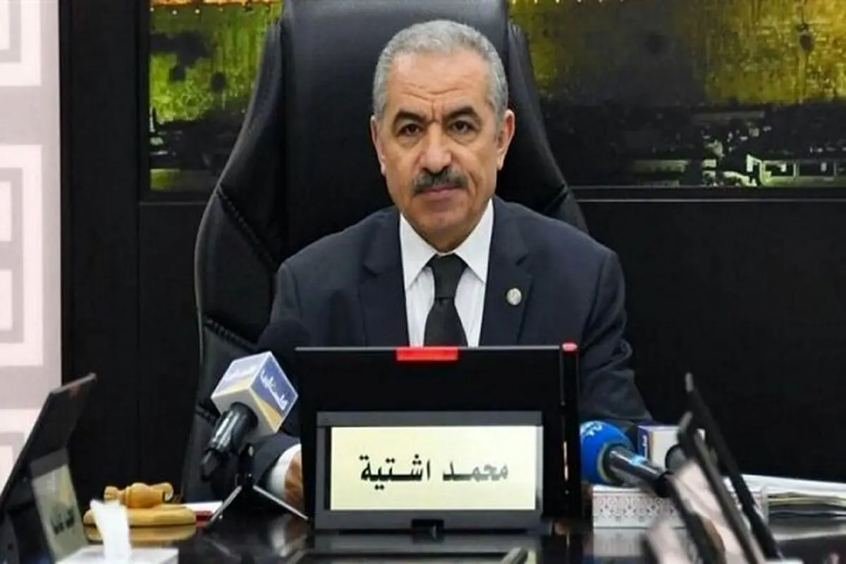 من قادر به کاهش تنشها نیستم