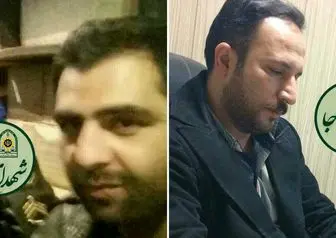 دو پلیس در تهران شهید شدند