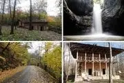گردش پاییزی از موزه «میراث روستایی» تا آبشار«ویسادار»