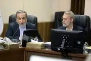 همنشینی عراقچی و لاریجانی+عکس