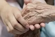 ۲٠ درصد از سالمندان وابسته به مراقب و پرستار
