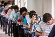 جزئیات برگزاری «حضوری» امتحانات نهمی‌ها و دوازدهمی+نحوه تعیین نمرات خرداد ماه
