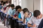 اعلام زمان آغاز امتحانات نهایی