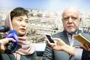 حمایت دولت کره از سرمایه گذاری در صنعت نفت ایران