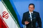 حاشیه‌های نشست صمیمانه جهانگیری با المپیکی‌ها