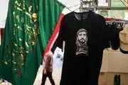 اختصاص اعتبار ۷ میلیارد تومانی به نمایشگاه عطر سیب