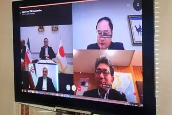 مذاکره ویدئو کنفرانسی عراقچی با معاون ارشد وزارت خارجه ژاپن 