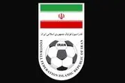 ارائه توضیحات حراست فدراسیون درباره فوت کودک 8 ساله