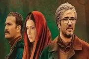 لغو اکران مردمی «فصل ماهی سفید» در شیراز