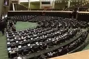 واکنش نمایندگان به تاخیر در پرداخت حقوق و رتبه‌بندی معلمان