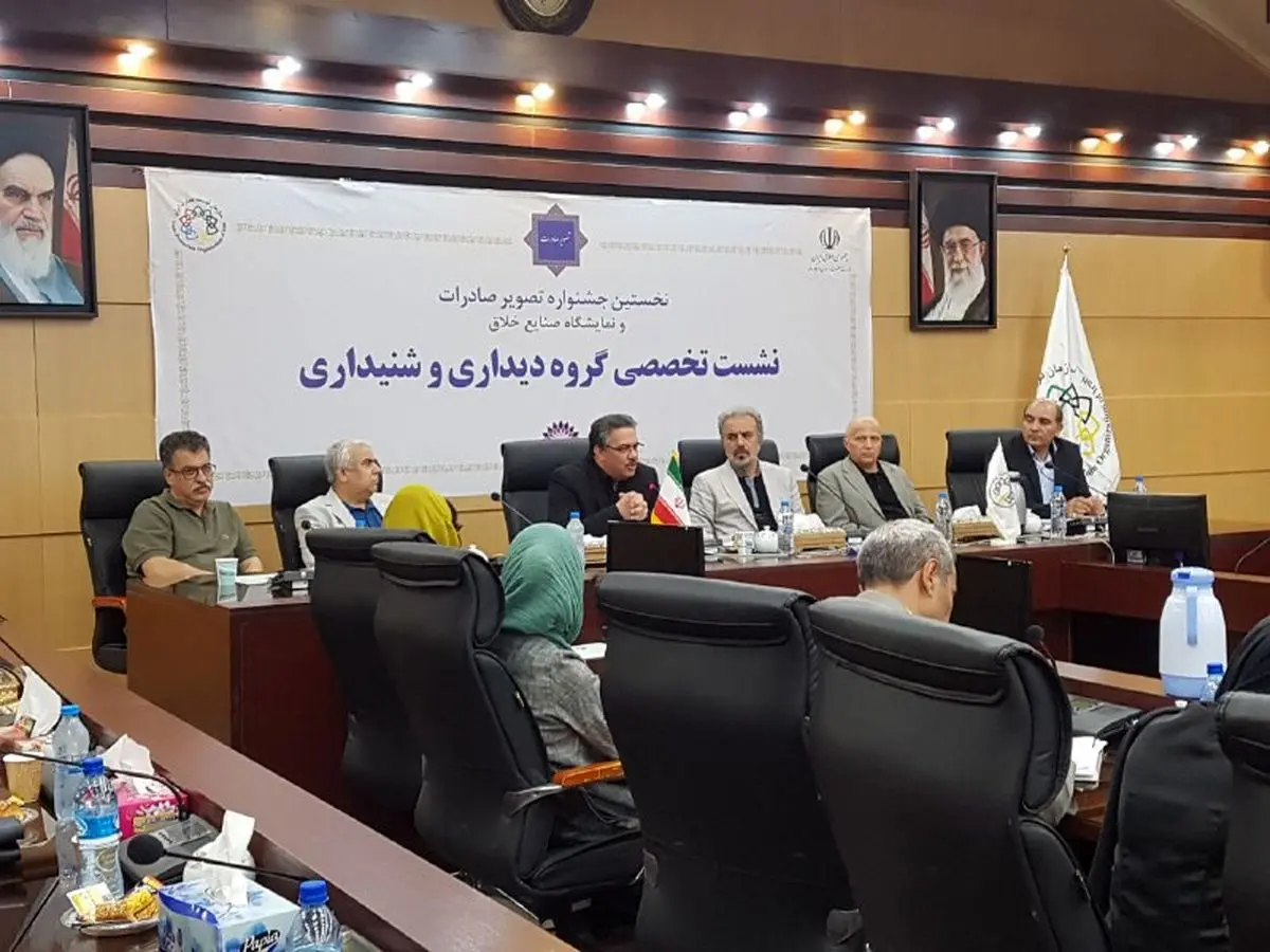 نهضت تجاری سازی هنر و ارز آوری محصولات دیداری و شنیداری را آغاز کردهایم