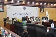 نهضت تجاری سازی هنر و ارز آوری محصولات دیداری و شنیداری را آغاز کرده‌ایم