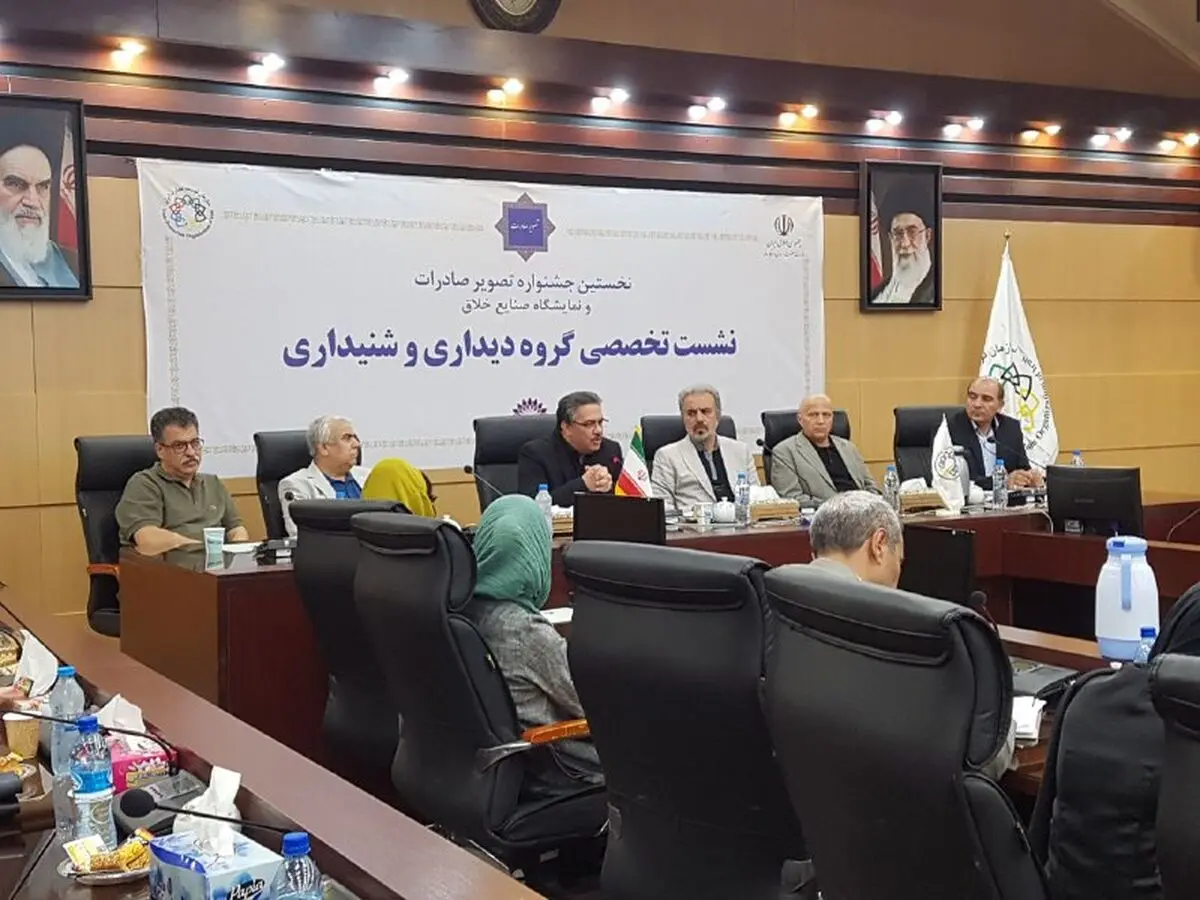 نهضت تجاری سازی هنر و ارز آوری محصولات دیداری و شنیداری را آغاز کرده‌ایم