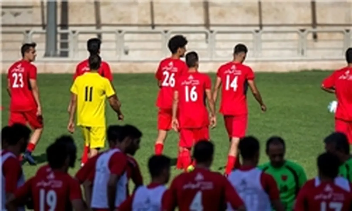تغییر محل تمرین فرداى پرسپولیس