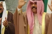 امیر جدید کویت را بیشتر بشناسد