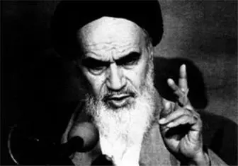 ۲۳ فرمایش کلیدی امام درباره آمریکا