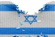 اسرائیل رو به زوال و نیستی است
