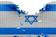 اسرائیل رو به زوال و نیستی است