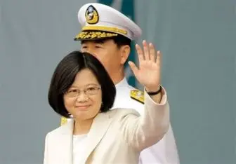 چالش‌های نخستین رئیس جمهور زن تایوان