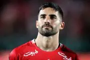 تبریک ویژه باشگاه پرسپولیس به میلاد محمدی + عکس