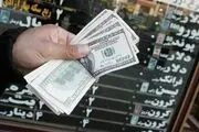 یک‌شنبه ۸آبان ۴۰۱| آغاز معاملات توافقی دلار با قیمت ۳۱۴۳۵ تومان
