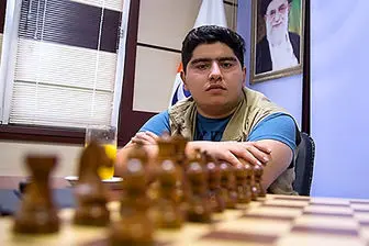 شطرنجباز ایران قهرمان مسابقات جوانان جهان شد