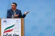 رونمایی رسمی از فاز دوم سهام عدالت، از ۳۰ فروردین شماره حساب بدهید