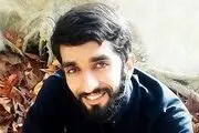 وقتی شهید حججی عاشق شد!