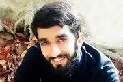 وقتی شهید حججی عاشق شد!