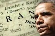 شایعاتی درباره اعزام فرستاده اوباما به تهران در سال 2008