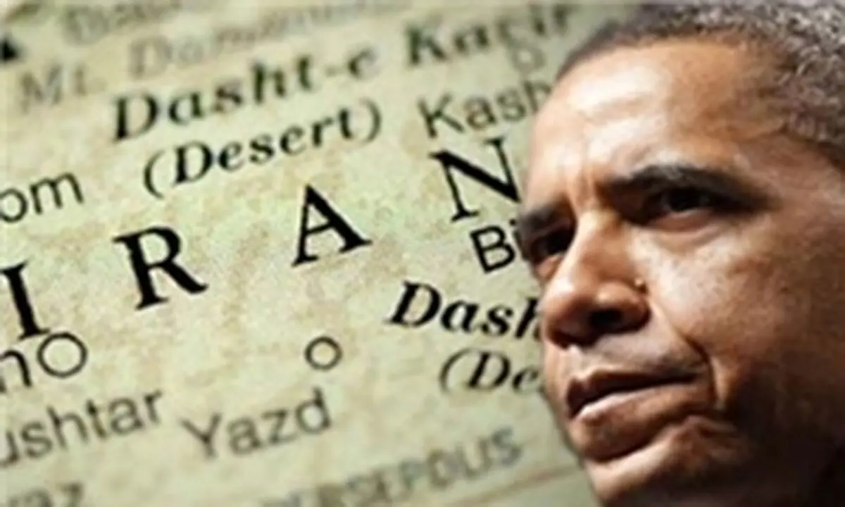شایعاتی درباره اعزام فرستاده اوباما به تهران در سال 2008