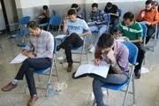 زمان انتشار کارت آزمون استخدامی آموزش و پرورش+ جزئیات

