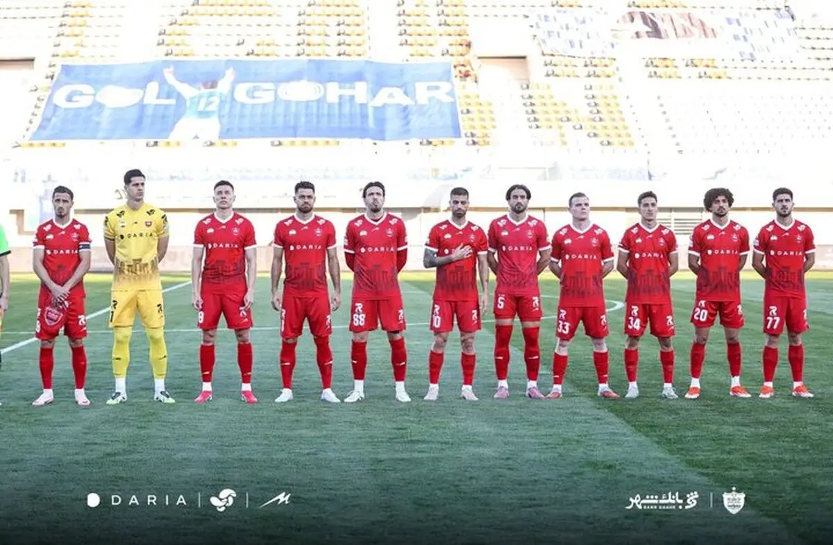 بیانیه پرسپولیس درباره انتخاب نماینده آسیایی