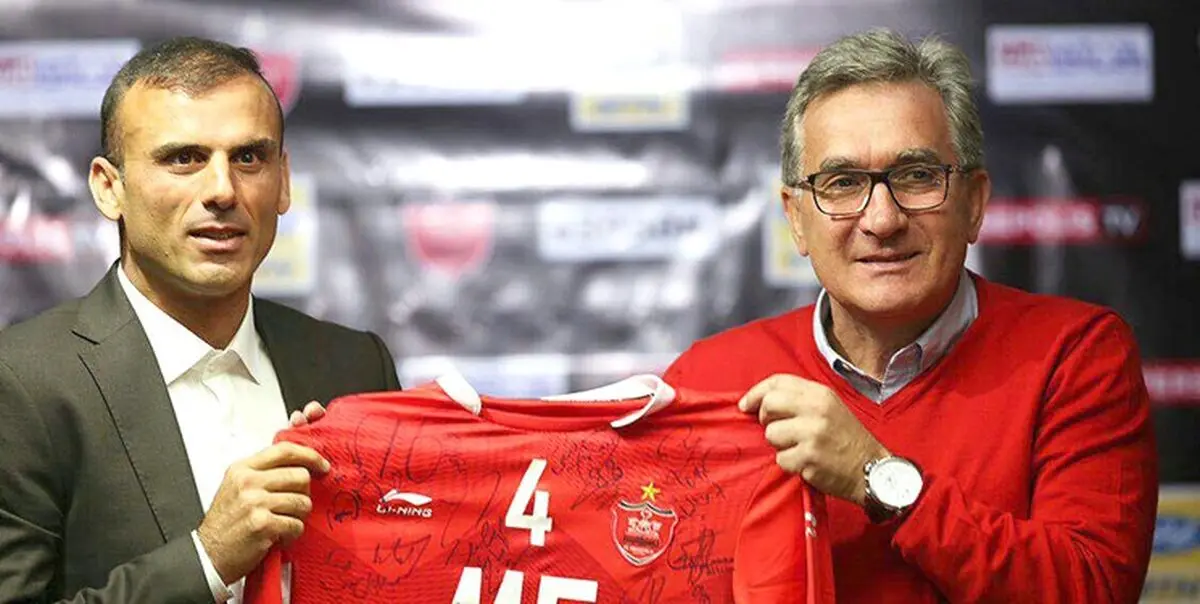 برنامه هواداران پرسپولیس برای حسینی مشخص شد